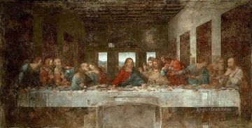 La Cène pré Léonard de Vinci Religieuse Christianisme Peinture à l'huile
